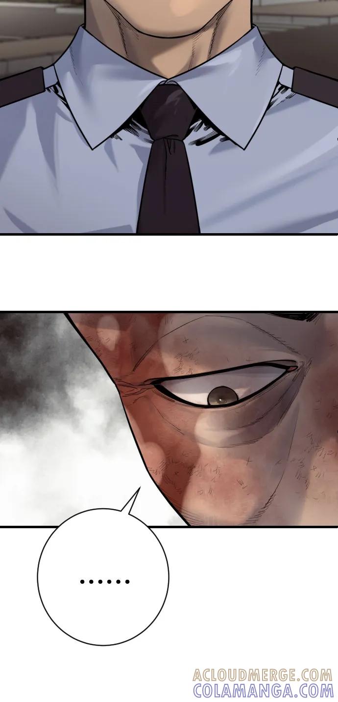 杀手转职 - [第2季 32话] 感冒 - 第34张图