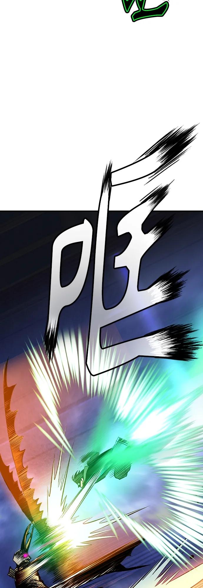 《丛林果汁》第2季 第24话 第63页