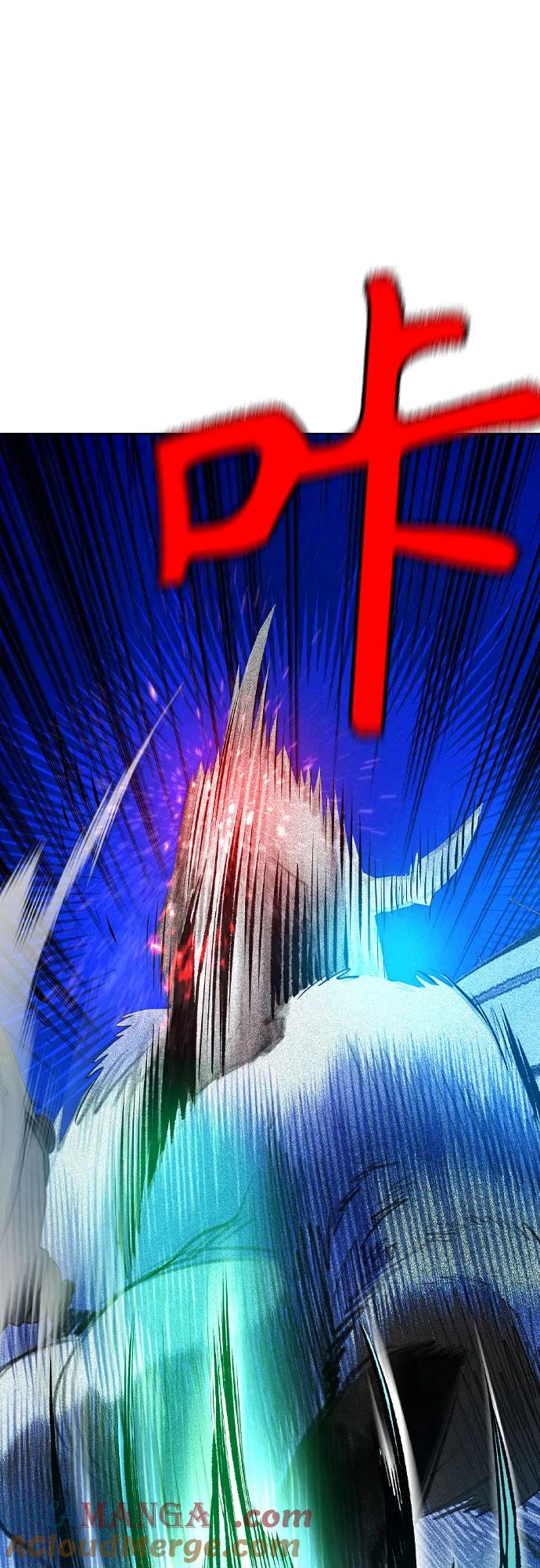 《丛林果汁》第2季 第31话 第46页