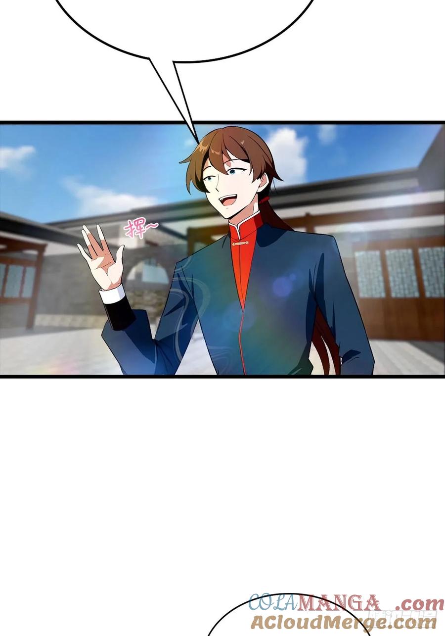 修仙归来在校园 第二季 - 第170话 百鬼城首战告捷 - 第58张图