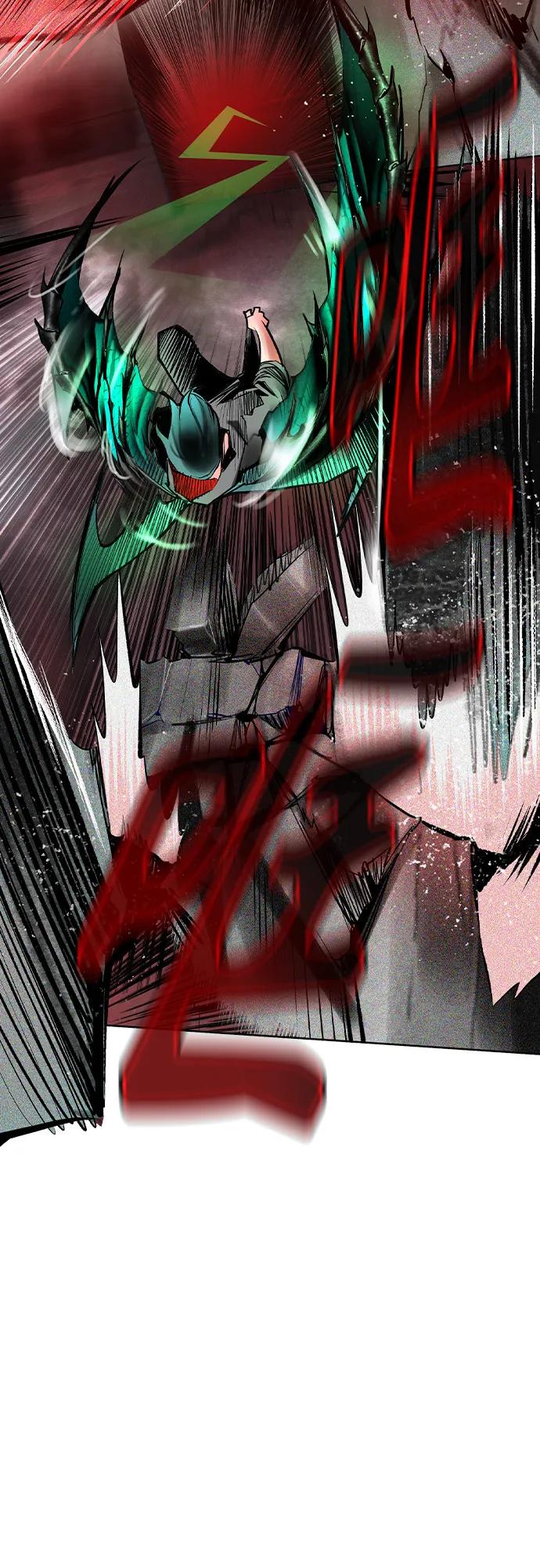 《丛林果汁》第2季 第44话 第38页
