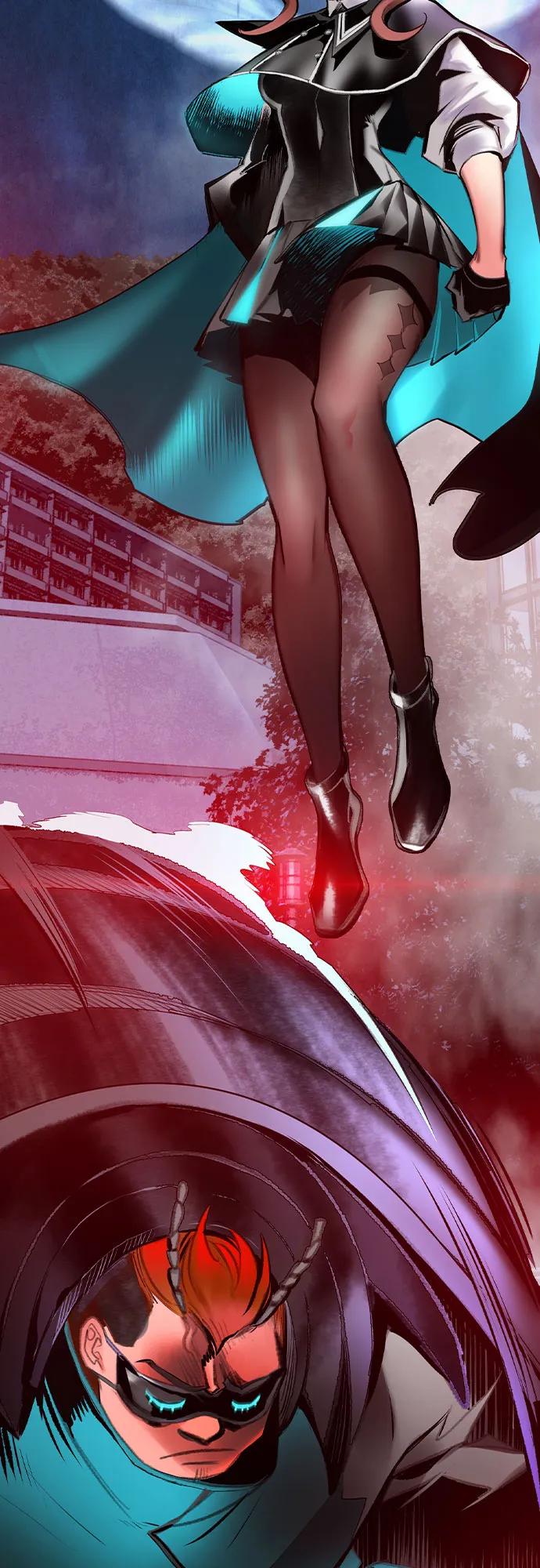 《丛林果汁》第2季 第46话 第3页