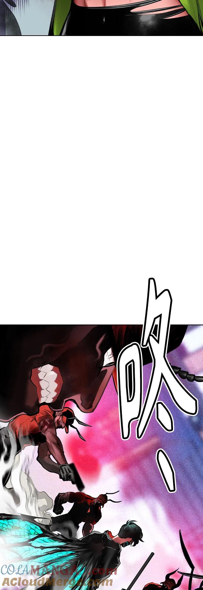 《丛林果汁》第2季 第46话 第58页