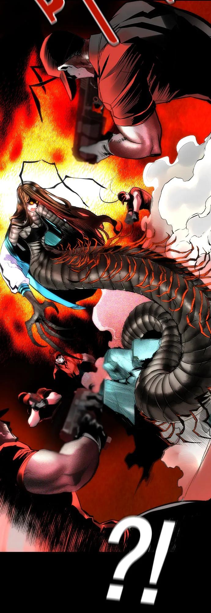 《丛林果汁》第2季 第48话 第36页