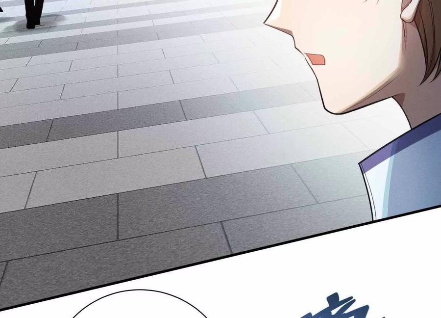 《超频玩家》山间空袭 第80页