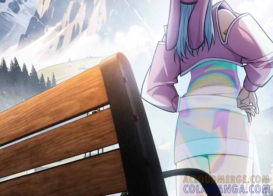 《超频玩家》山间空袭 第77页