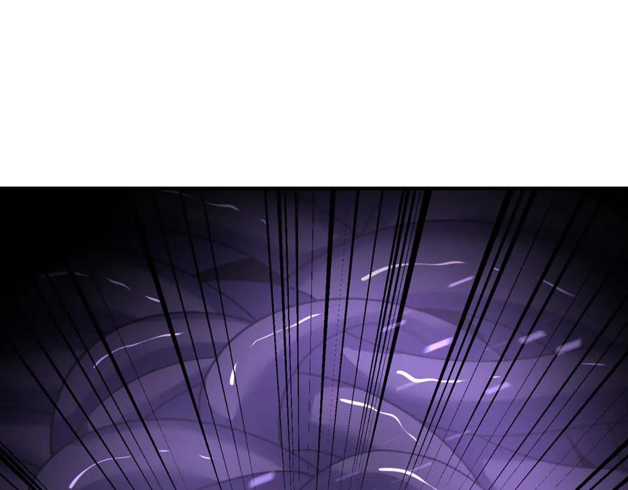 《我在末世给别人升级》第15话 商店开启 第19页