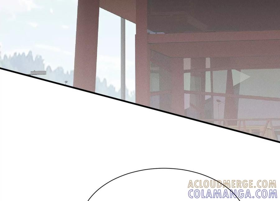 《超频玩家》提前计划 第81页
