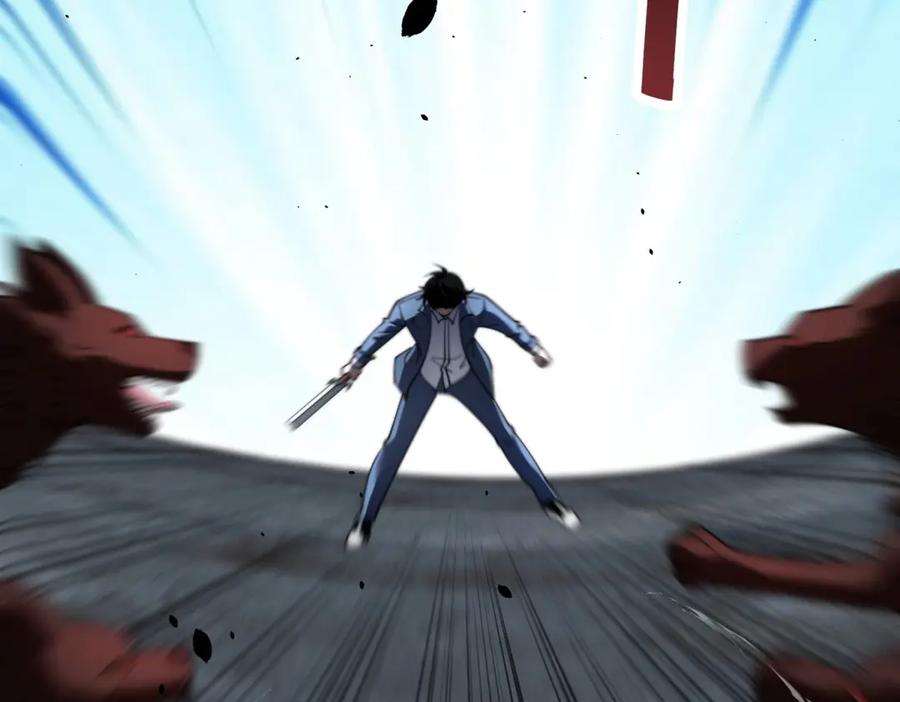 《我在末世给别人升级》第27话 暴走 第84页