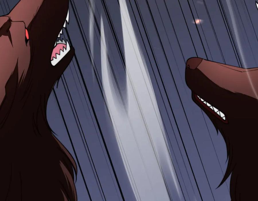 《我在末世给别人升级》第27话 暴走 第95页