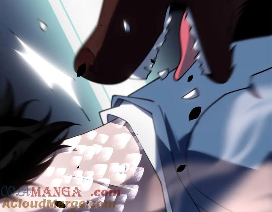 《我在末世给别人升级》第27话 暴走 第121页