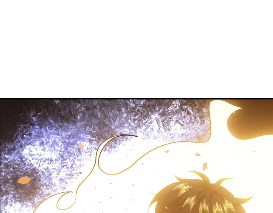 《我在末世给别人升级》第27话 暴走 第88页