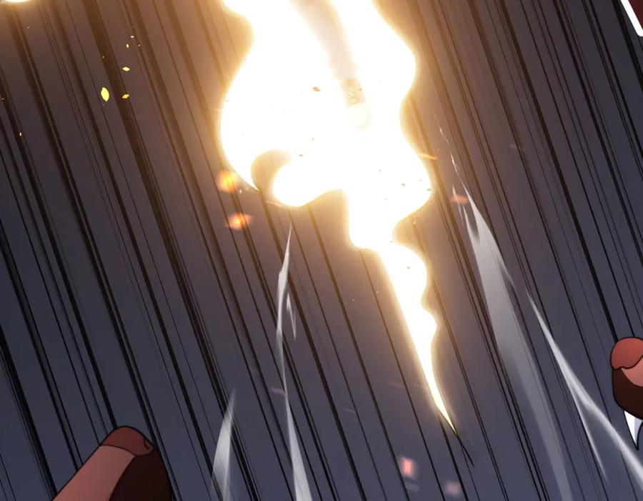 《我在末世给别人升级》第27话 暴走 第94页