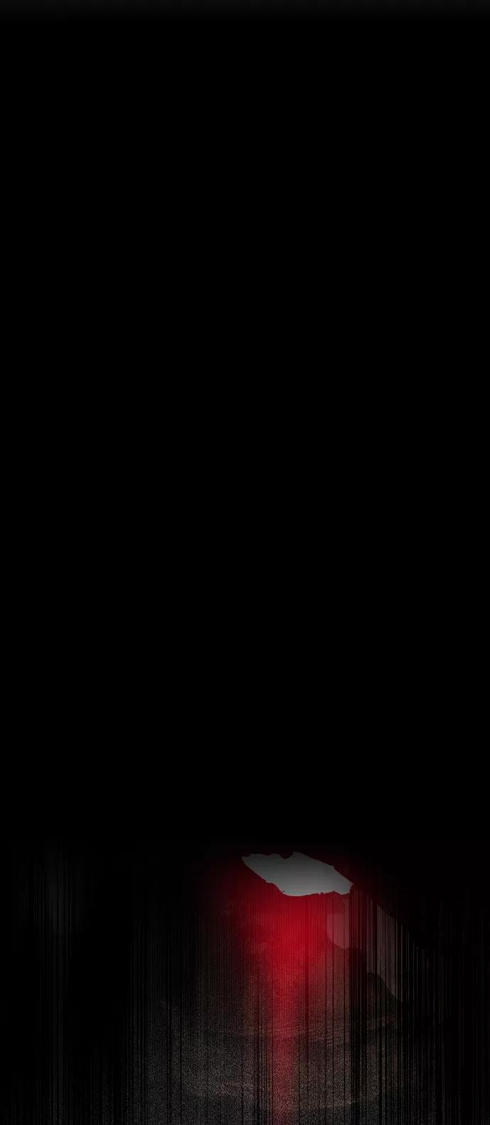 《丛林果汁》第33话 第69页