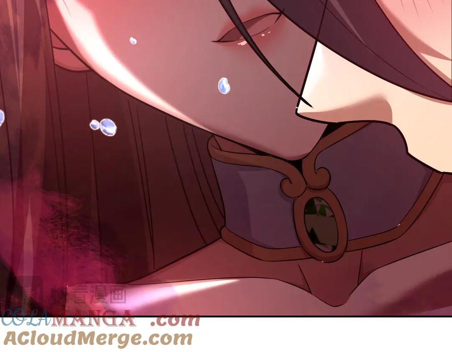 开局震惊女帝老婆，我无敌了 第33话 哥可不是肤浅的男人！ 第29页