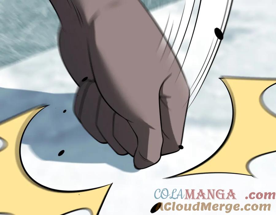 《我在末世给别人升级》第34话 门的计划 第145页
