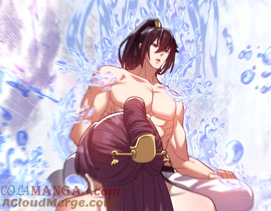 开局震惊女帝老婆，我无敌了 第33话 哥可不是肤浅的男人！ 第13页