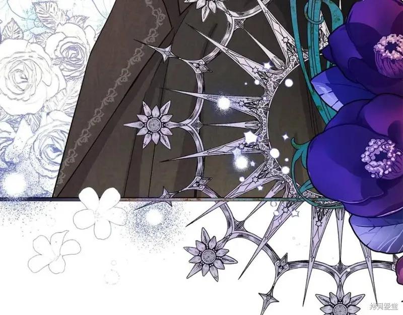 成为怪物皇太子的妻子 - 第36话 - 第172张图