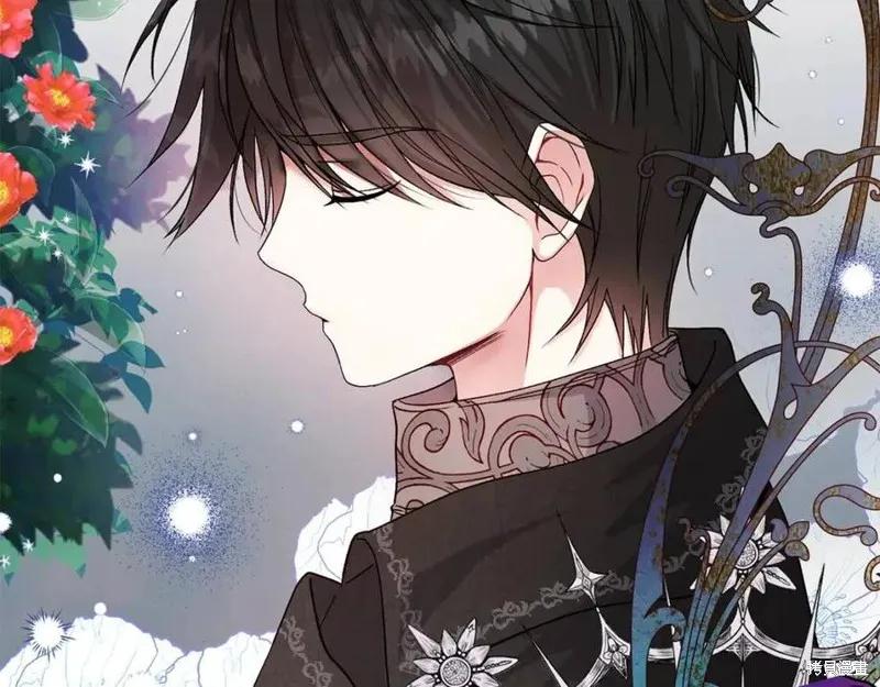 成为怪物皇太子的妻子 - 第36话 - 第171张图