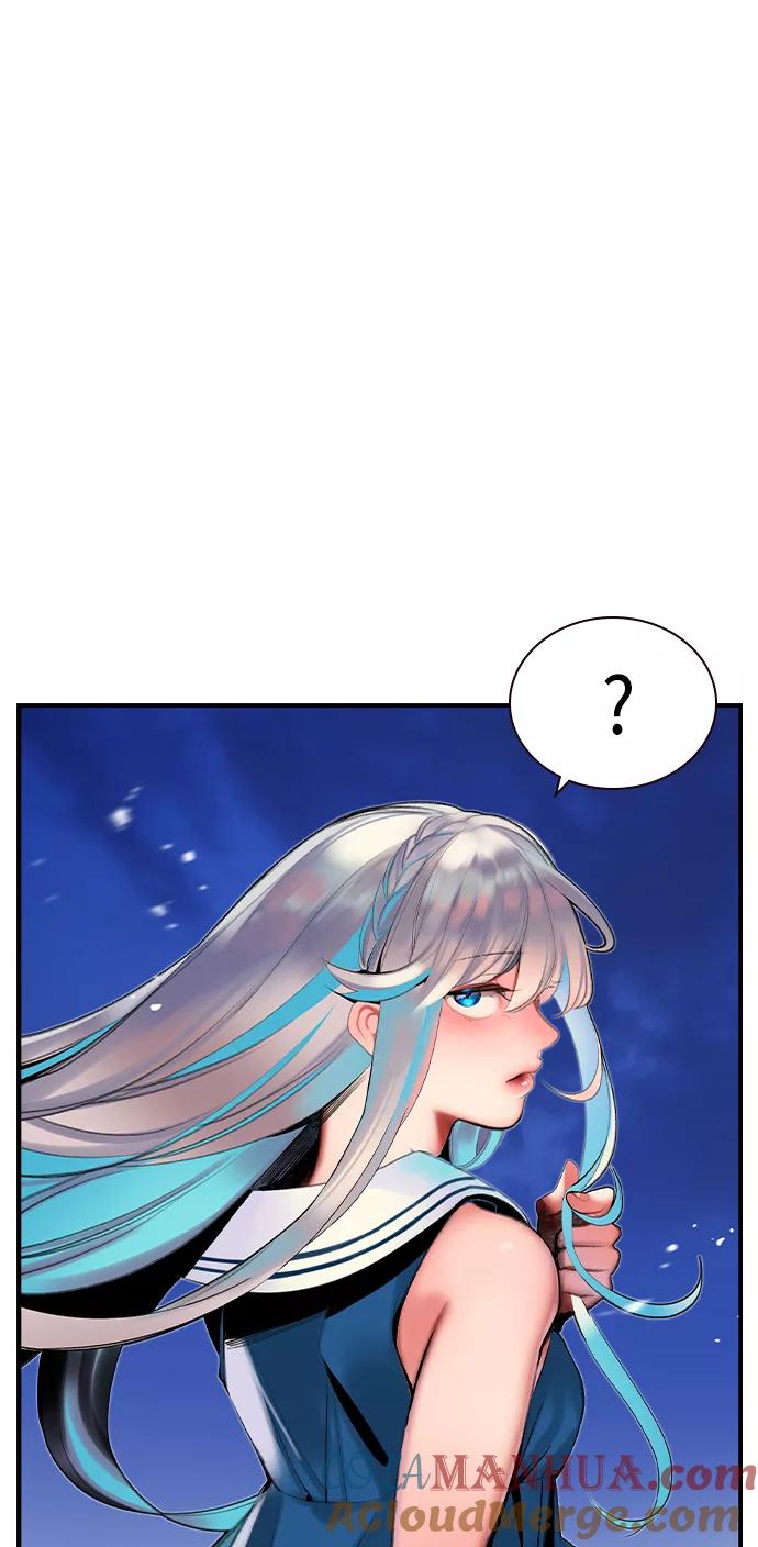 《丛林果汁》第37话 第73页