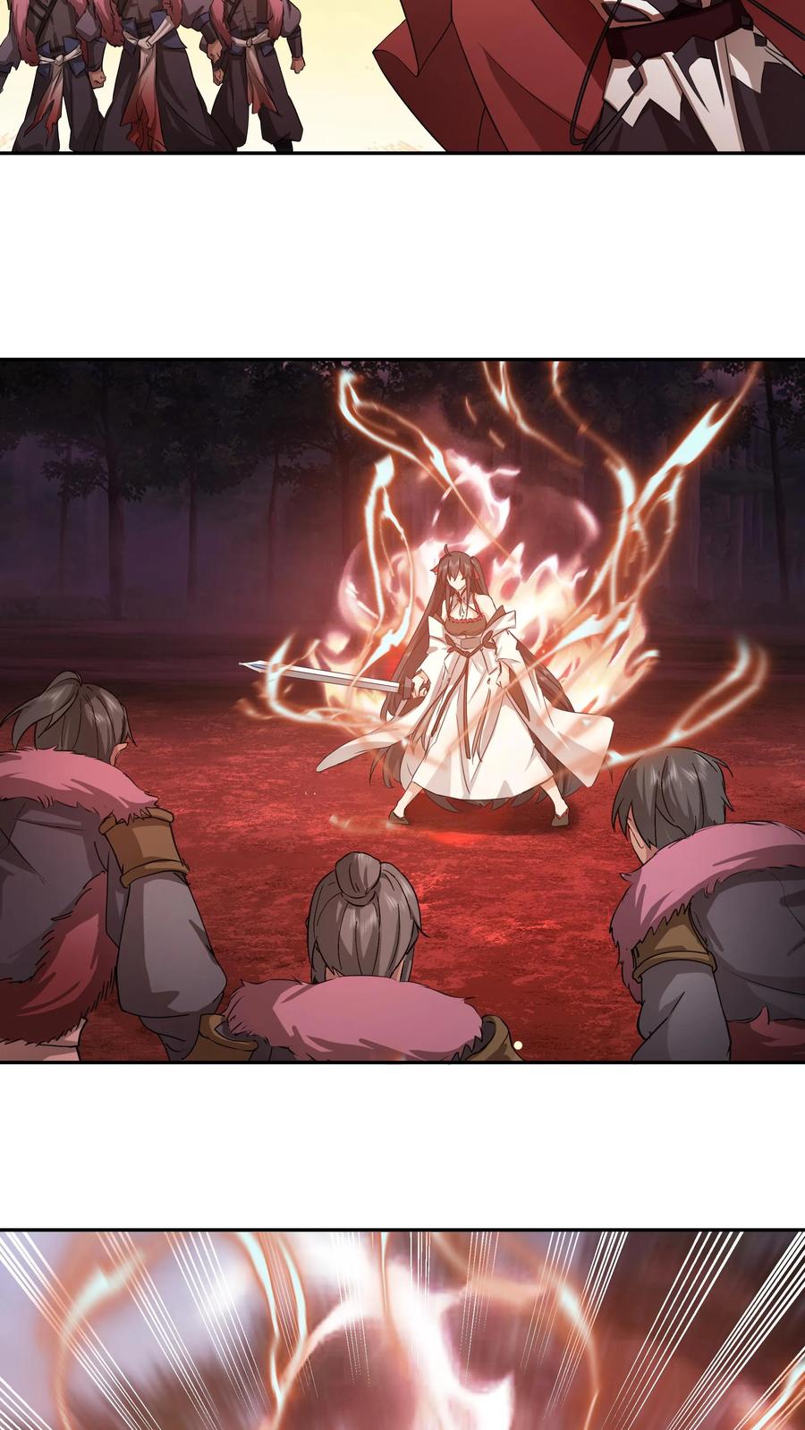 混沌天帝诀 第38话 炼化血煞之气 第6页