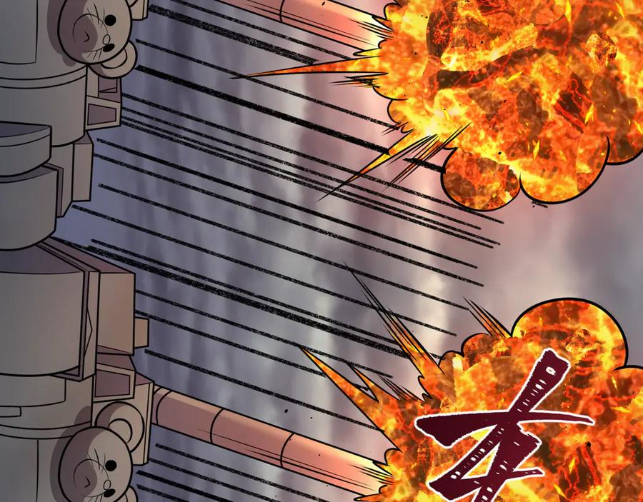 全球诡异时代 第529话 扶桑篇-主角团VS主角团！ 第66页