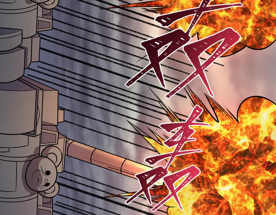 全球诡异时代 第529话 扶桑篇-主角团VS主角团！ 第67页