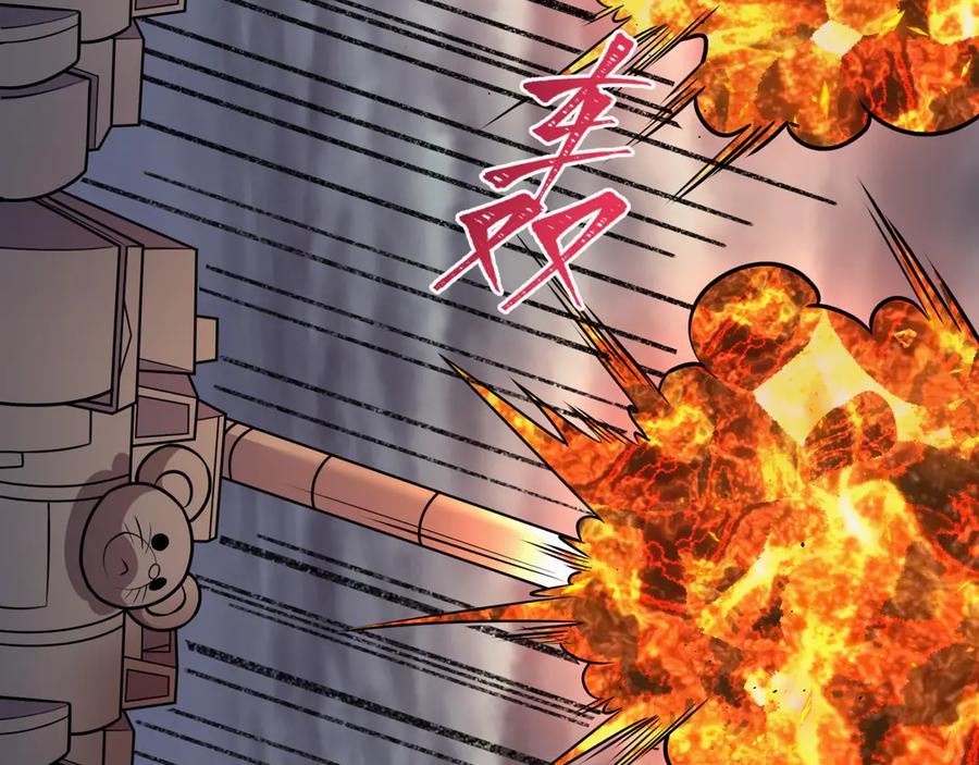 全球诡异时代 第529话 扶桑篇-主角团VS主角团！ 第68页