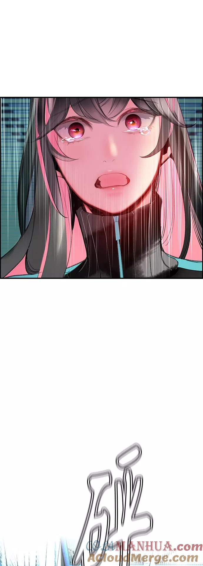 《丛林果汁》第53话 第64页
