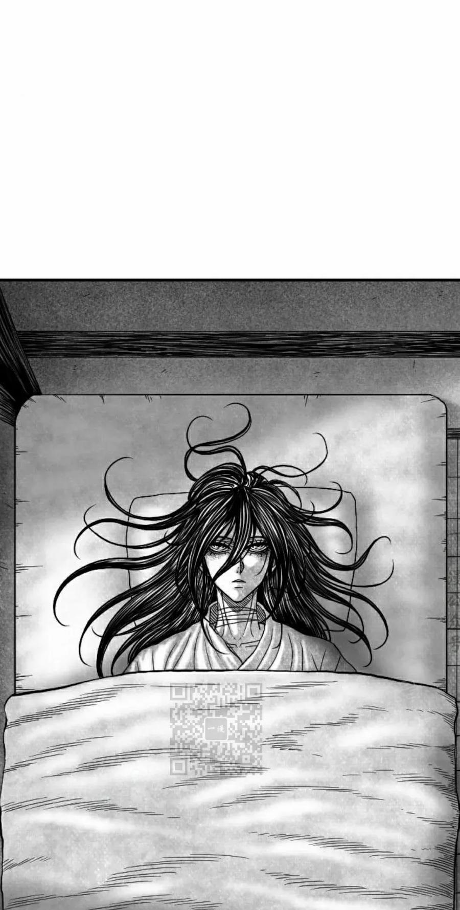 《黑杀》第55集 第3页
