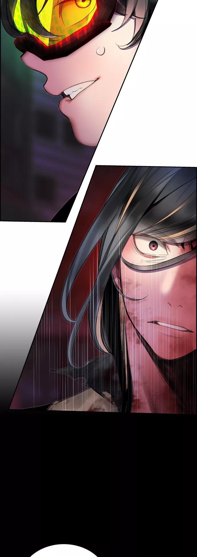 《丛林果汁》第59话 第56页