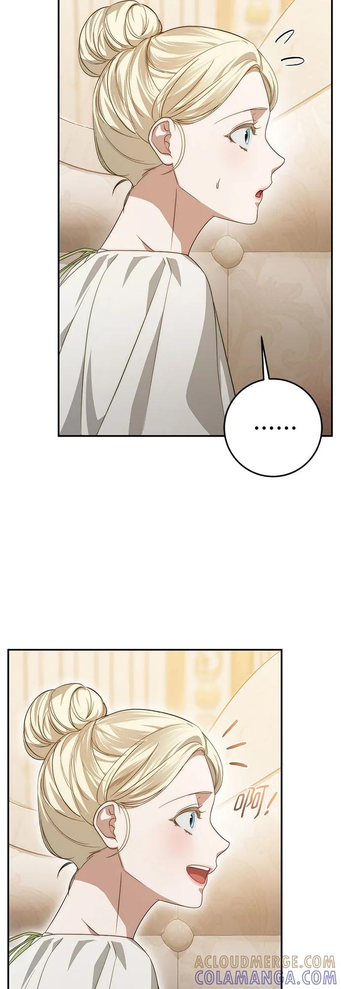 《幸存王女的微笑背后》第63话 第70页