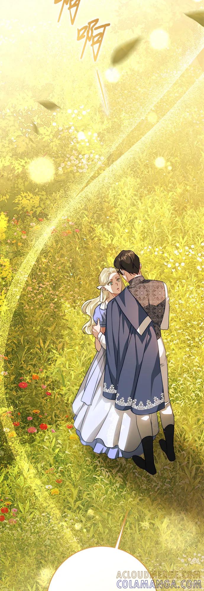 《幸存王女的微笑背后》第63话 第52页