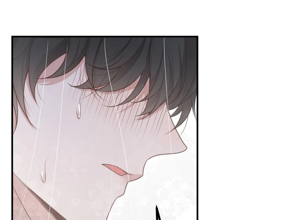 《公爵大人有隐疾》第6话 吸干我 第40页