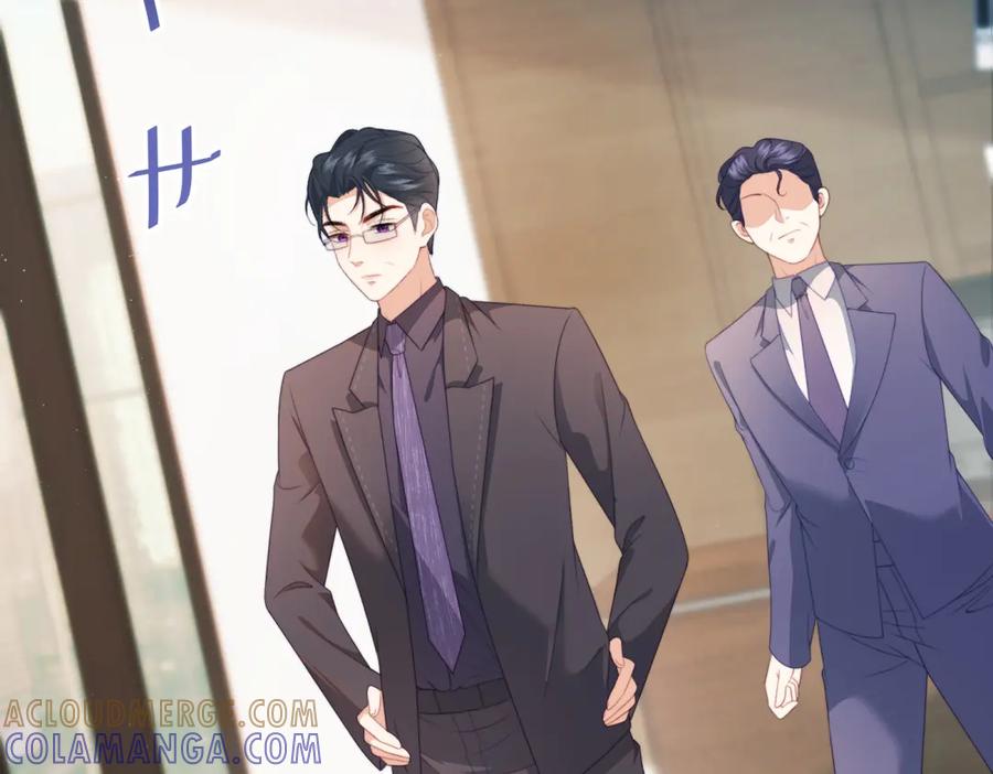 《会长的伪萌女友》第6话 暗流涌动 第141页