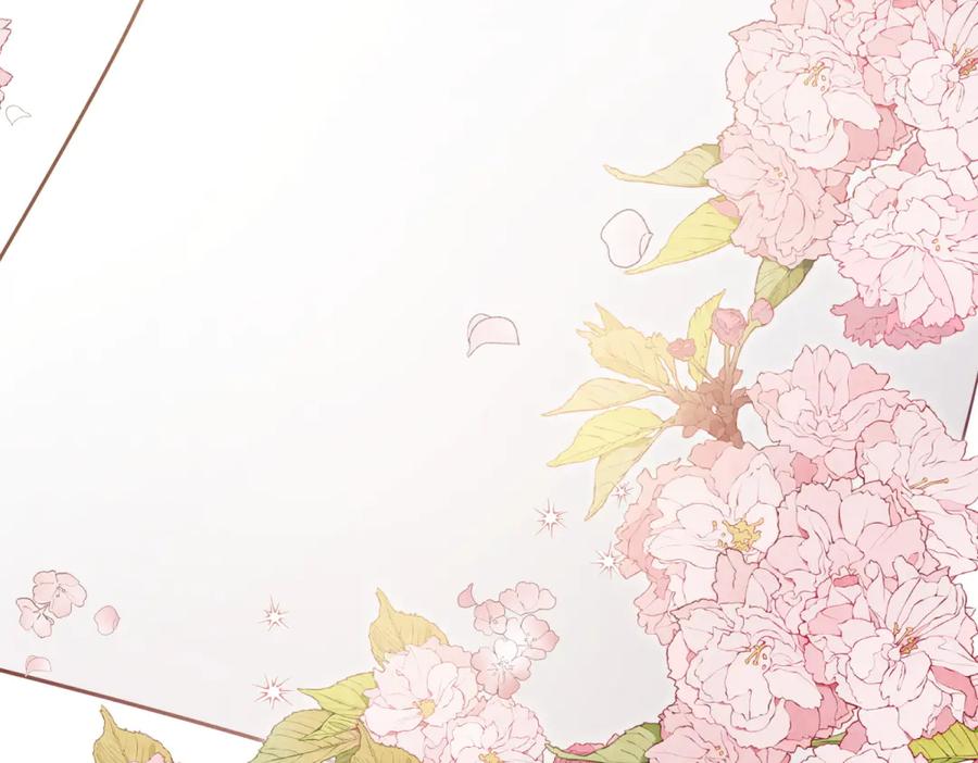 《公爵大人有隐疾》第6话 吸干我 第36页