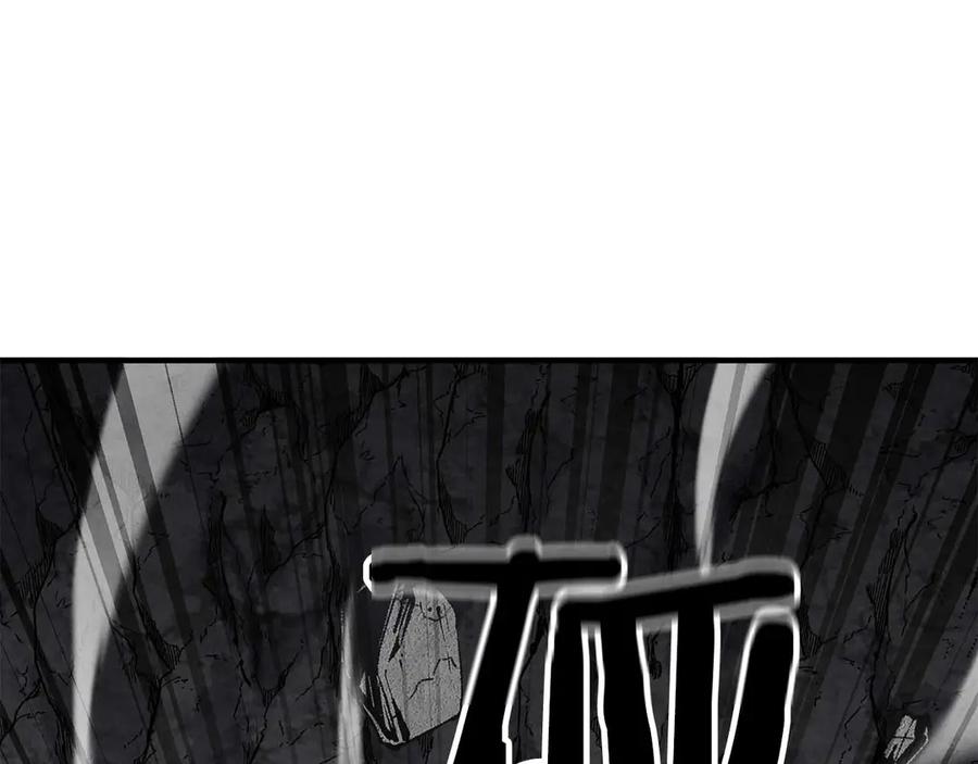 死灵法师：重生的我全技能精通 - 第69话 天堂掉入地狱 - 第334张图