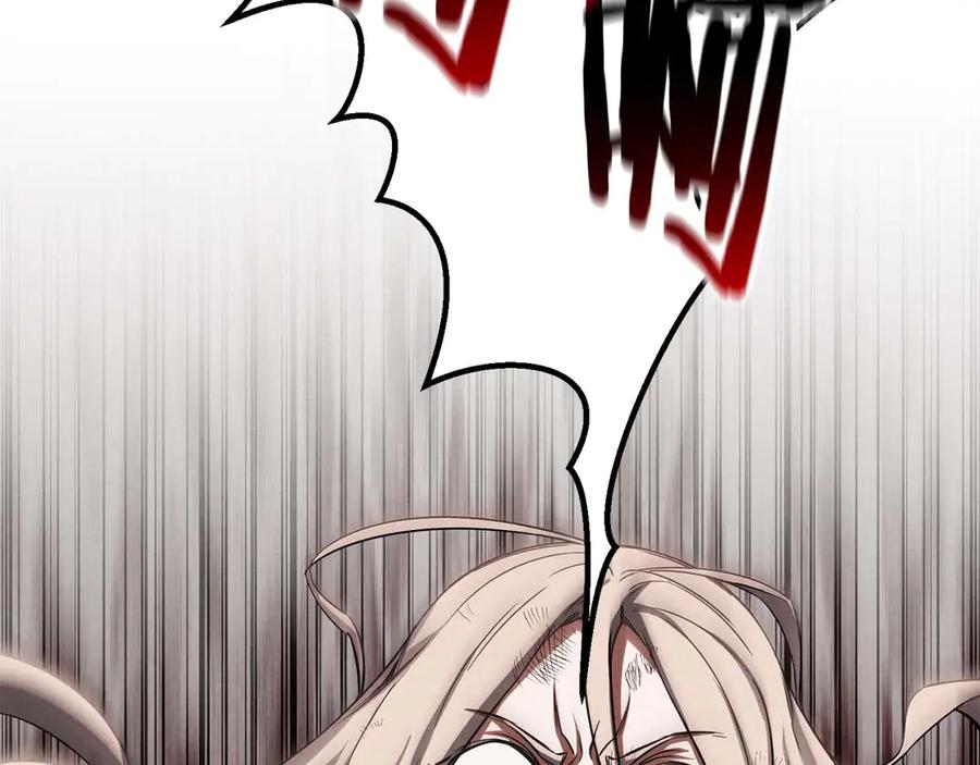 死灵法师：重生的我全技能精通 - 第69话 天堂掉入地狱 - 第340张图