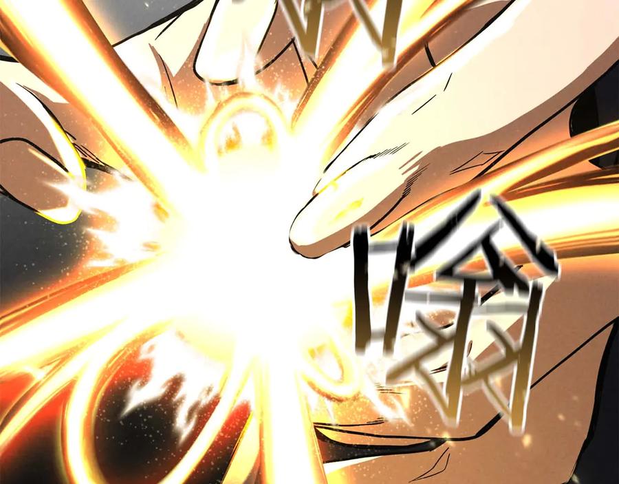 死灵法师：重生的我全技能精通 - 第69话 天堂掉入地狱 - 第331张图