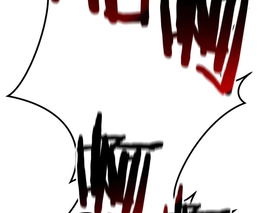 死灵法师：重生的我全技能精通 - 第69话 天堂掉入地狱 - 第339张图