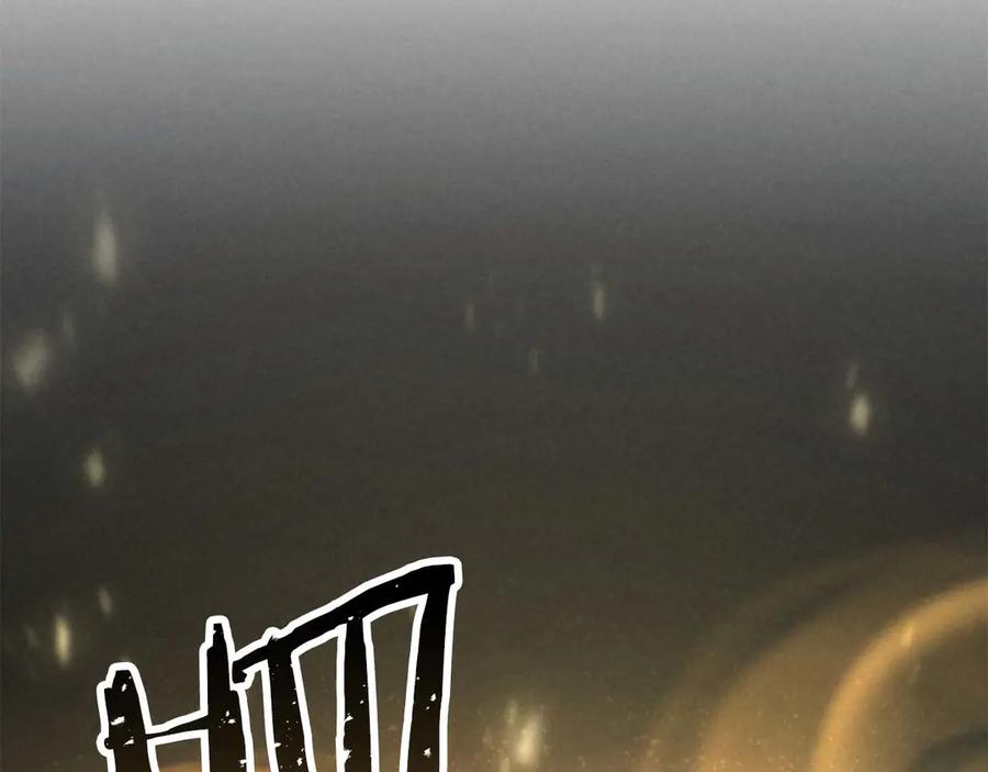 死灵法师：重生的我全技能精通 - 第69话 天堂掉入地狱 - 第351张图