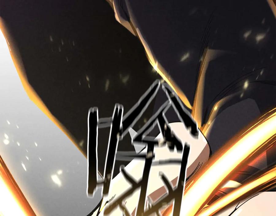 死灵法师：重生的我全技能精通 - 第69话 天堂掉入地狱 - 第330张图