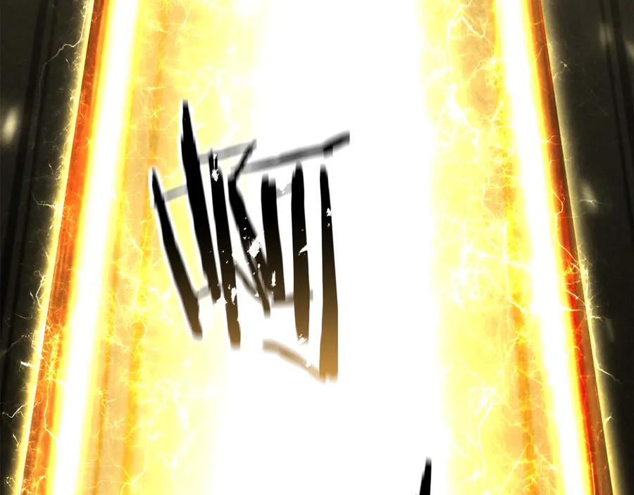 死灵法师：重生的我全技能精通 - 第69话 天堂掉入地狱 - 第367张图