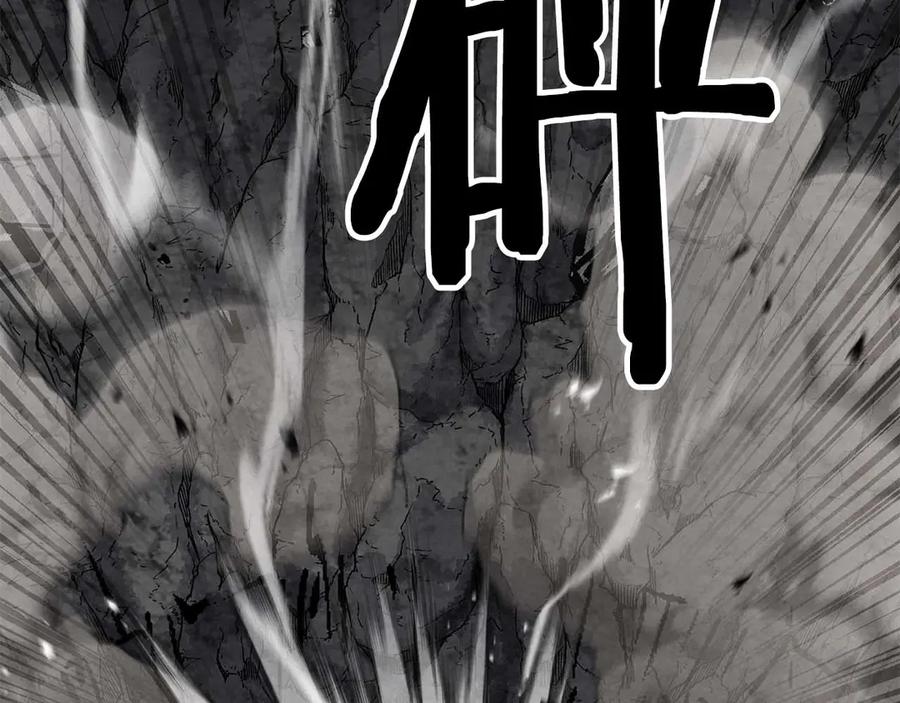 死灵法师：重生的我全技能精通 - 第69话 天堂掉入地狱 - 第335张图