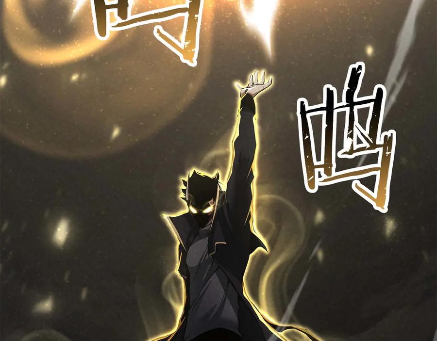 死灵法师：重生的我全技能精通 - 第69话 天堂掉入地狱 - 第354张图