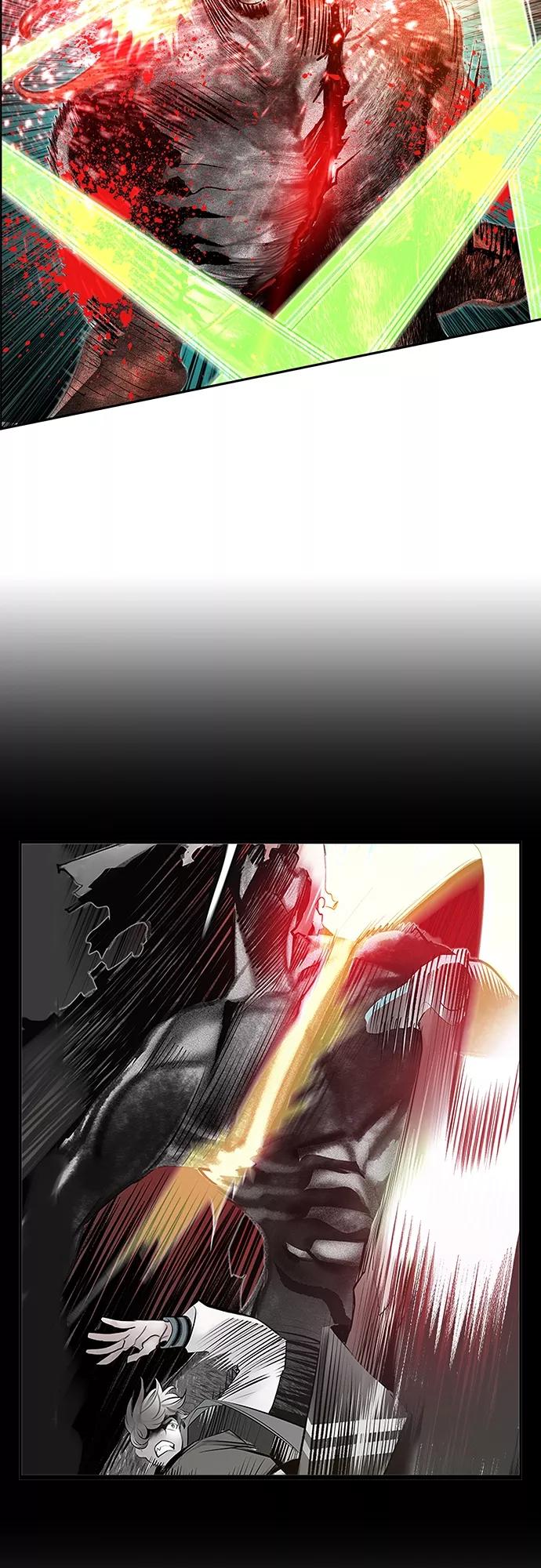 《丛林果汁》第79话 第56页