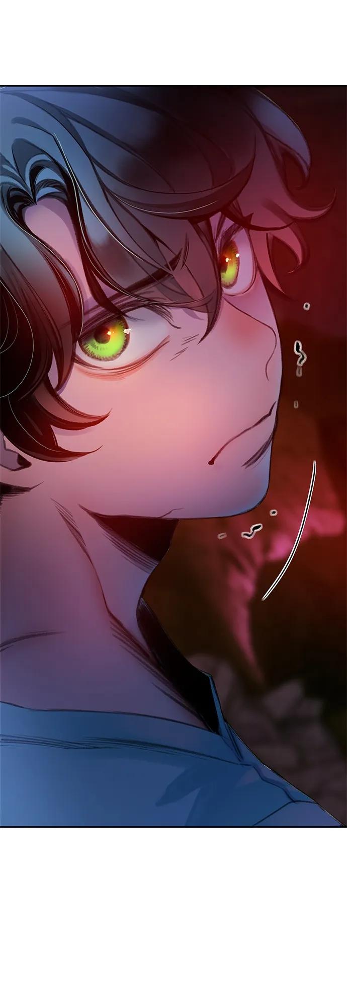 《丛林果汁》第2季 第3话 第56页