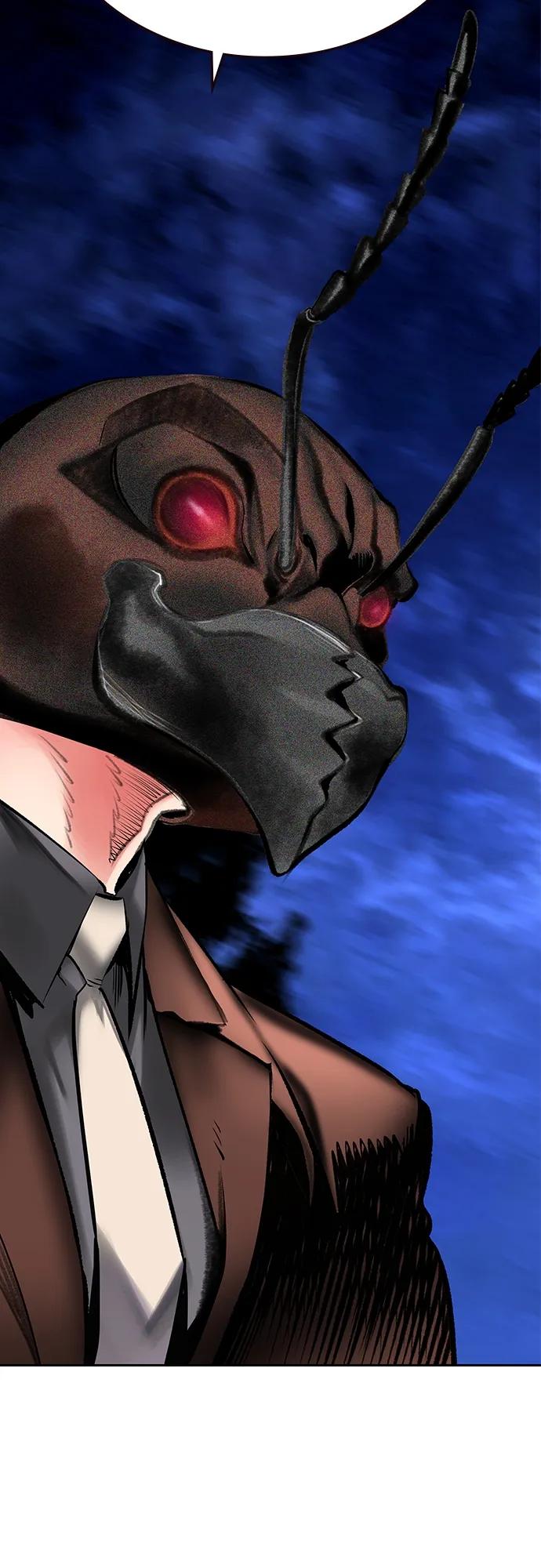 《丛林果汁》第2季 第11话 第103页