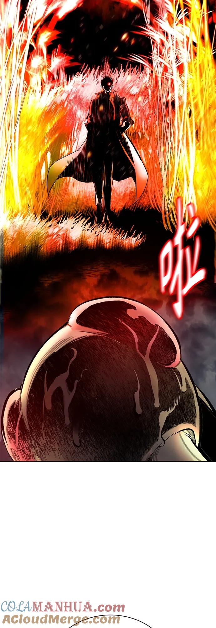 《丛林果汁》第2季 第11话 第89页