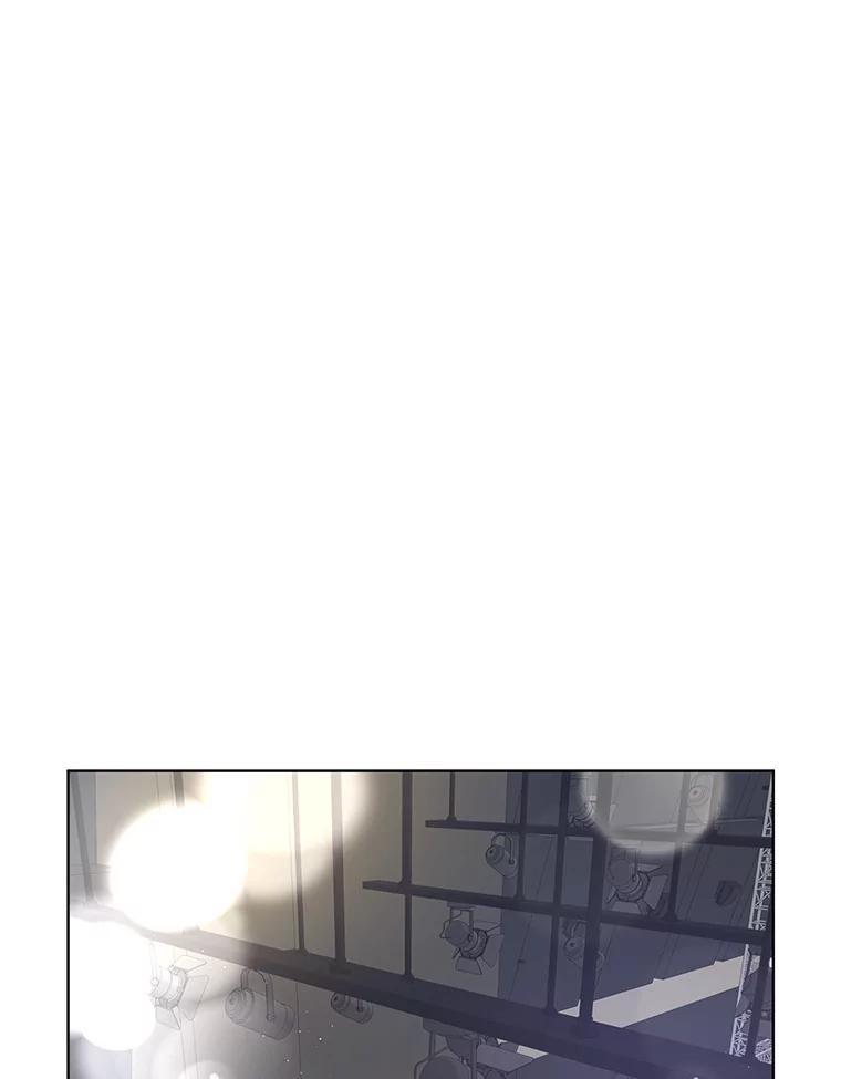 《遇见野兽》15.冤家路窄 第75页